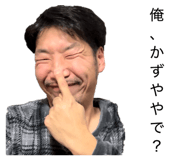 844747836