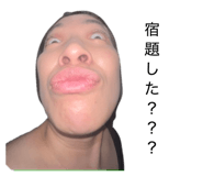 844747839