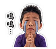 844762300