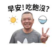 844762411