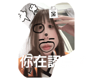 844762711