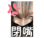 844762712