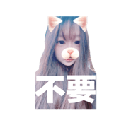 844762717