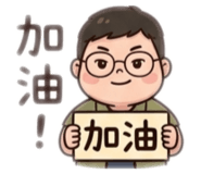 844763207