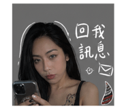 844763285