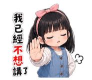844763380