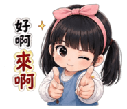844763384