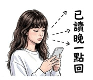844768458