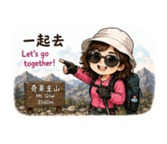 844768599