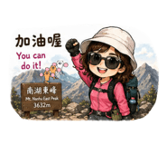 844768603