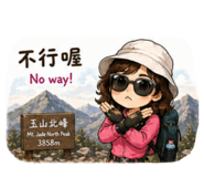844768607