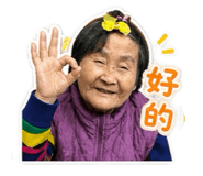 844768717
