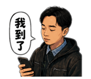 844768734