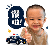 844769199