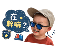 844769216