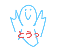 844769398