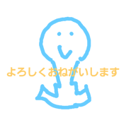 844769400