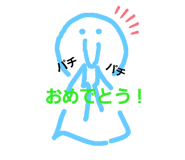 844769406