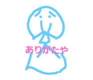 844769407