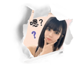 844769419