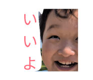 844769721
