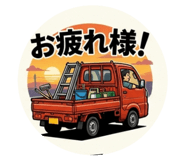 844769734