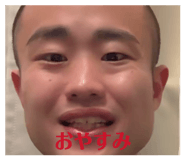 844769738