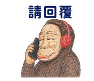 844769806