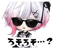 844769839