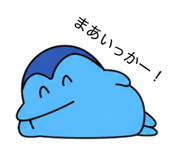 844769920