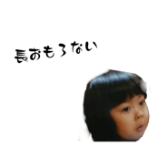 844770110