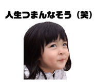 844770112