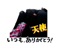 844770188