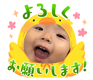844770234