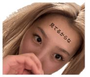844770257