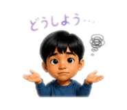 844770370