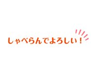 844770569