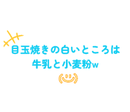 844770571