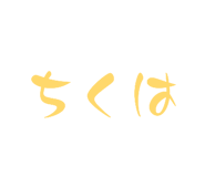 844770573