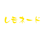844770575