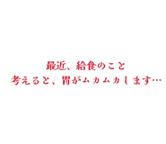 844770577