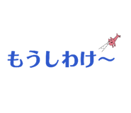 844770578