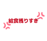 844770583