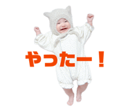 844770682