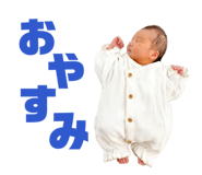 844770686