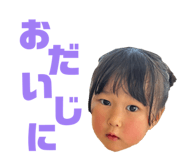 844770688