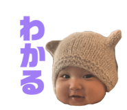 844770704