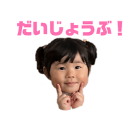 844770708