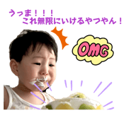 844770784