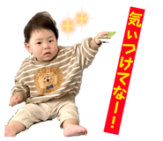 844770786